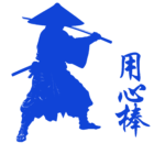 PT Josa Elok Fantastik Logo